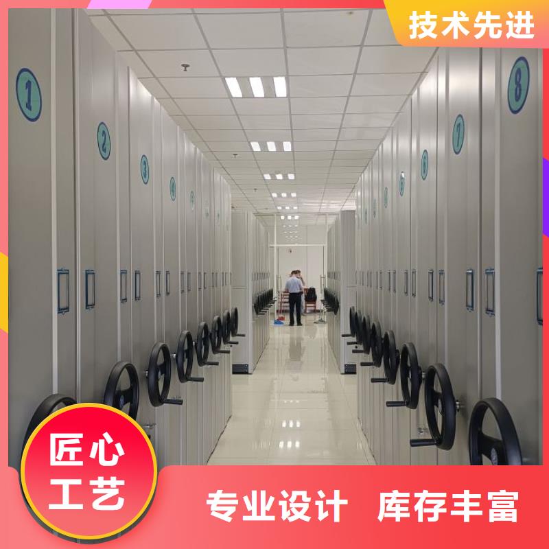 厂家针对国内行业逆境的对应策略【泽信】档案室手摇密集架当地供应商