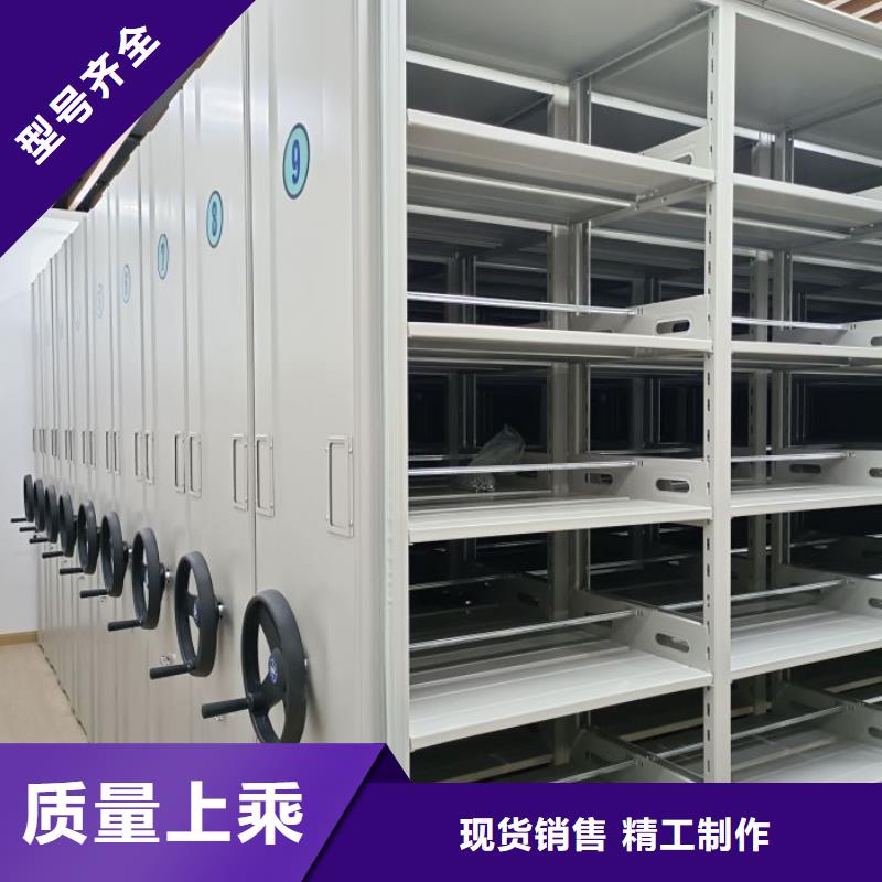 型号齐全【泽信】电脑密集柜本地货源