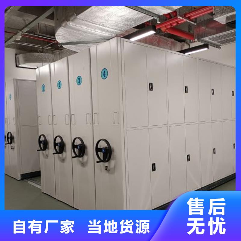 供求信息【泽信】标本密集柜实力工厂