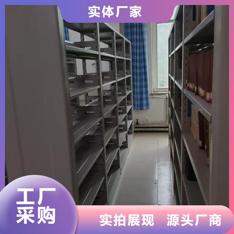 产品性能受哪些因素影响【泽信】手动型密集柜同城经销商