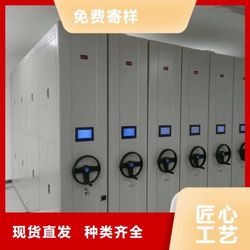 日常维修【泽信】图书室智能密集柜源厂直销