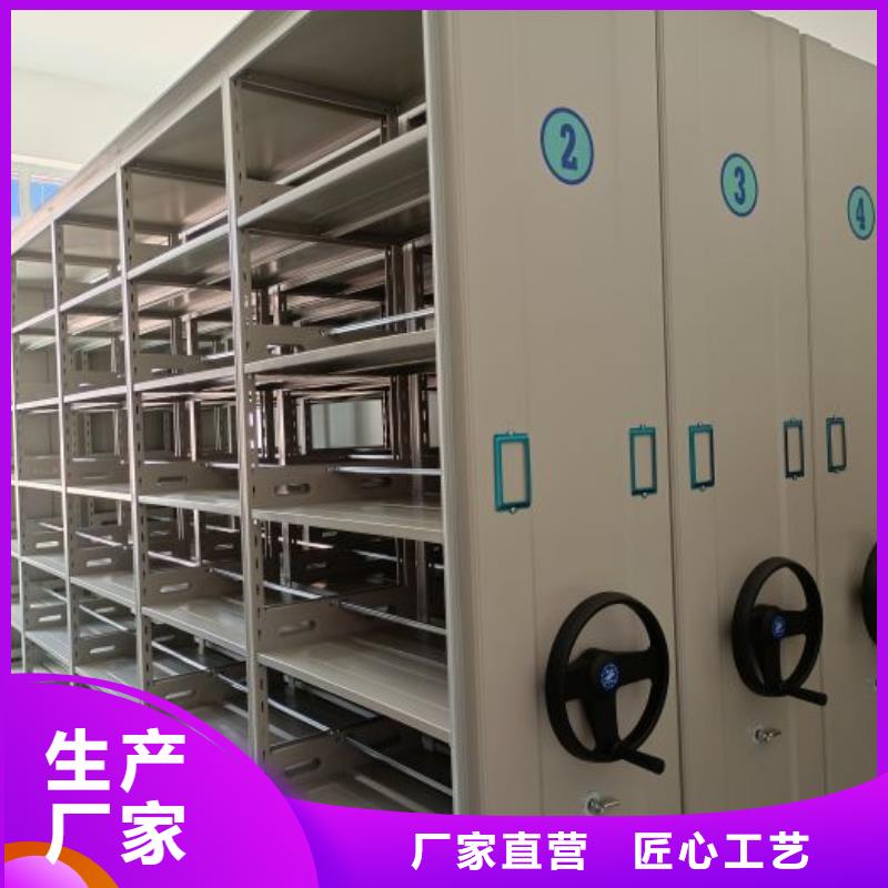 售后完善金属密集柜认准大品牌厂家