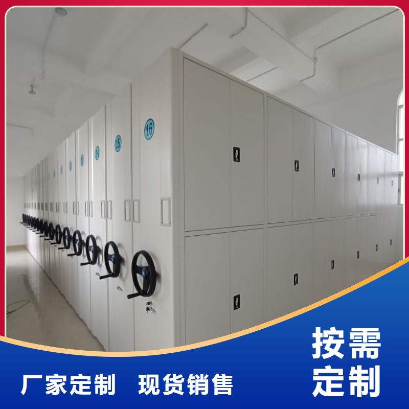 怎么联系【泽信】移动型密集架专注细节更放心