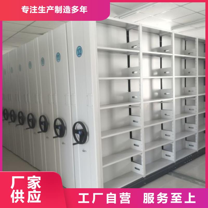 定制批发【泽信】档案架匠心工艺