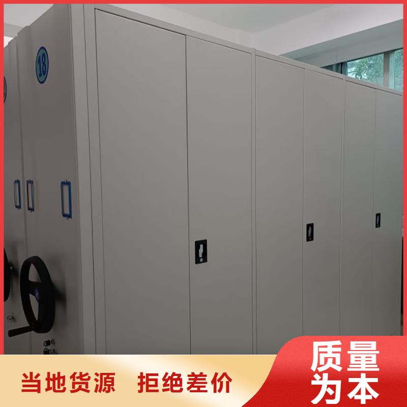 图纸定做服务至上【泽信】档案盒密集架好产品放心购
