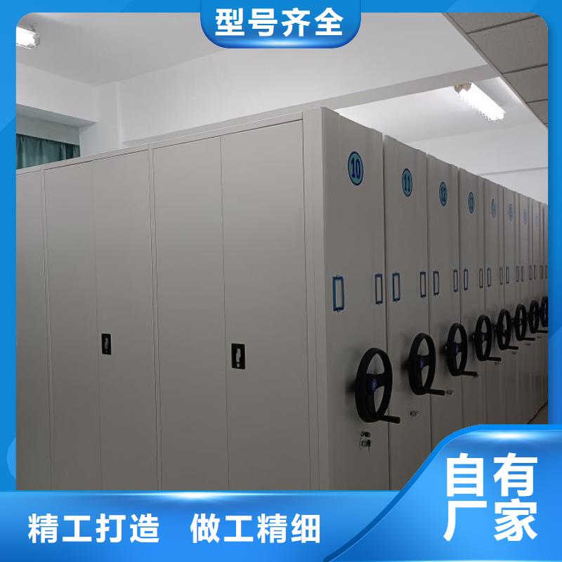 厂家服务为先【泽信】密集手动型档案柜本地制造商