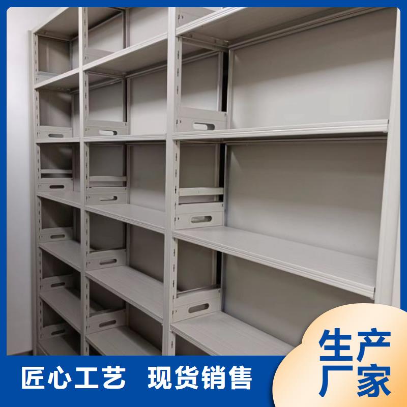 欢迎光临【泽信】档案柜密集架本地经销商
