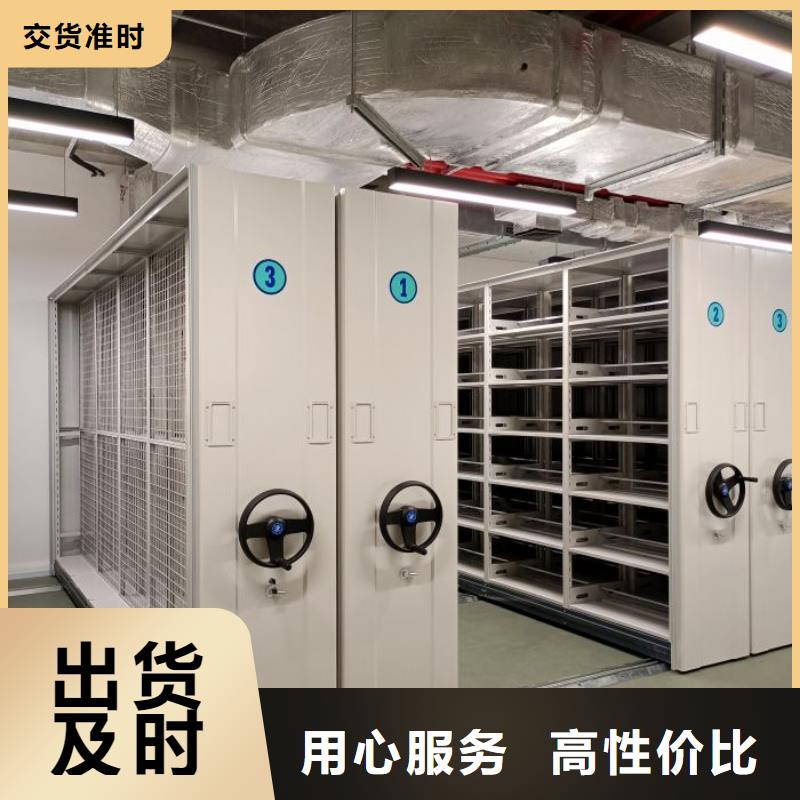 产品发展趋势和新兴类别【泽信】五层箱式密集架当地货源