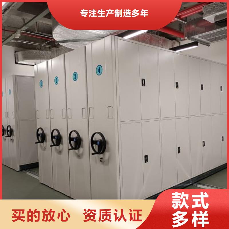 厂家站在角度提出的推广方案【泽信】密集架图书柜行业优选