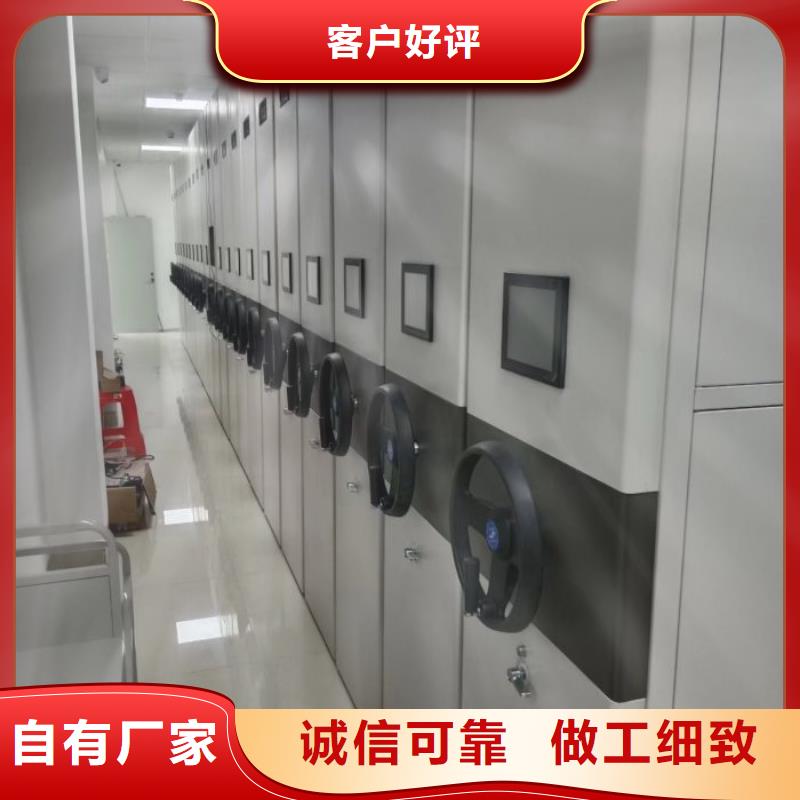 竞争下的针对性【泽信】智能控制档案柜多种场景适用