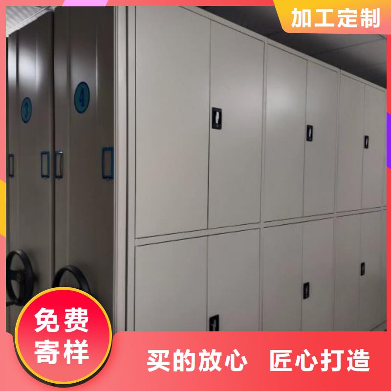 上门维修【泽信】综合档案管理密集柜多年行业经验