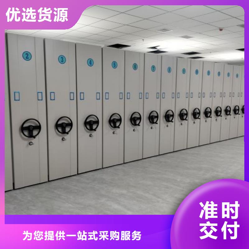 如何联系【泽信】机械式手摇密集柜诚信为本