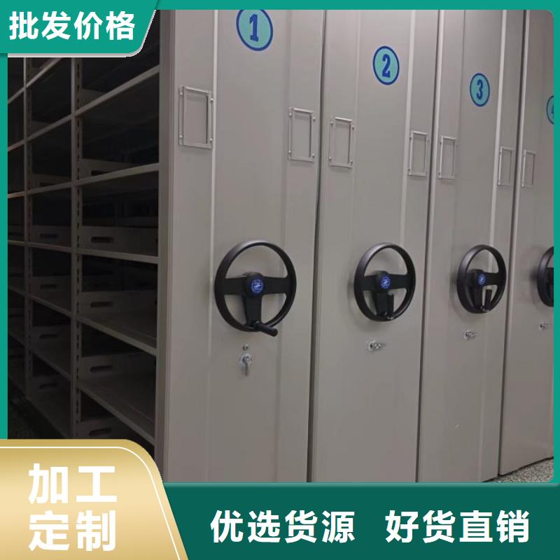 生产会计凭证密集柜的厂家种类多质量好