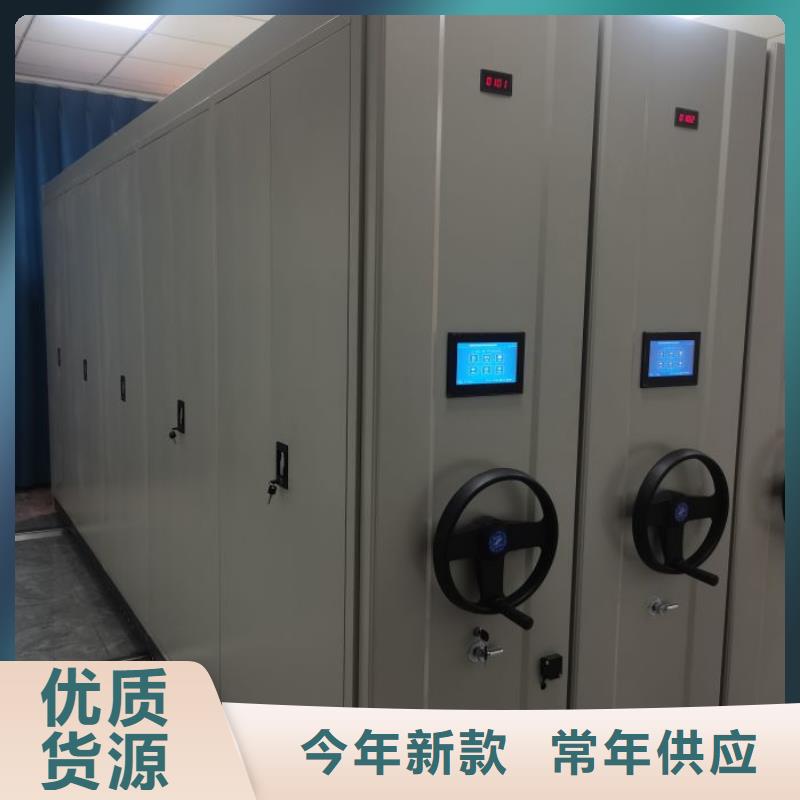 厂家发挥价值的策略与方案【泽信】档案密集移动架出货快