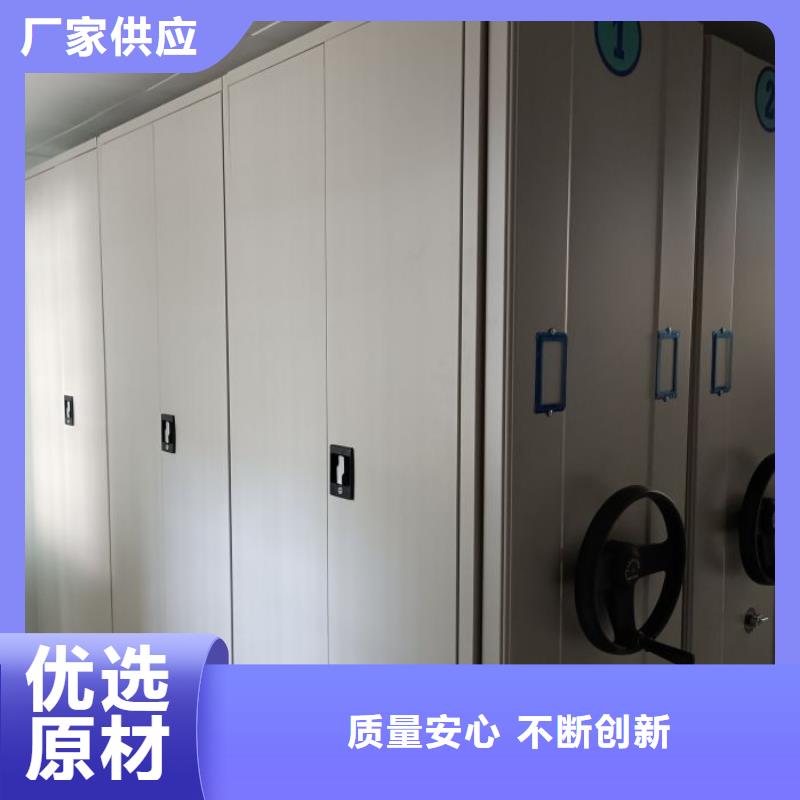 尊重客户【泽信】移动型密集架诚信商家服务热情