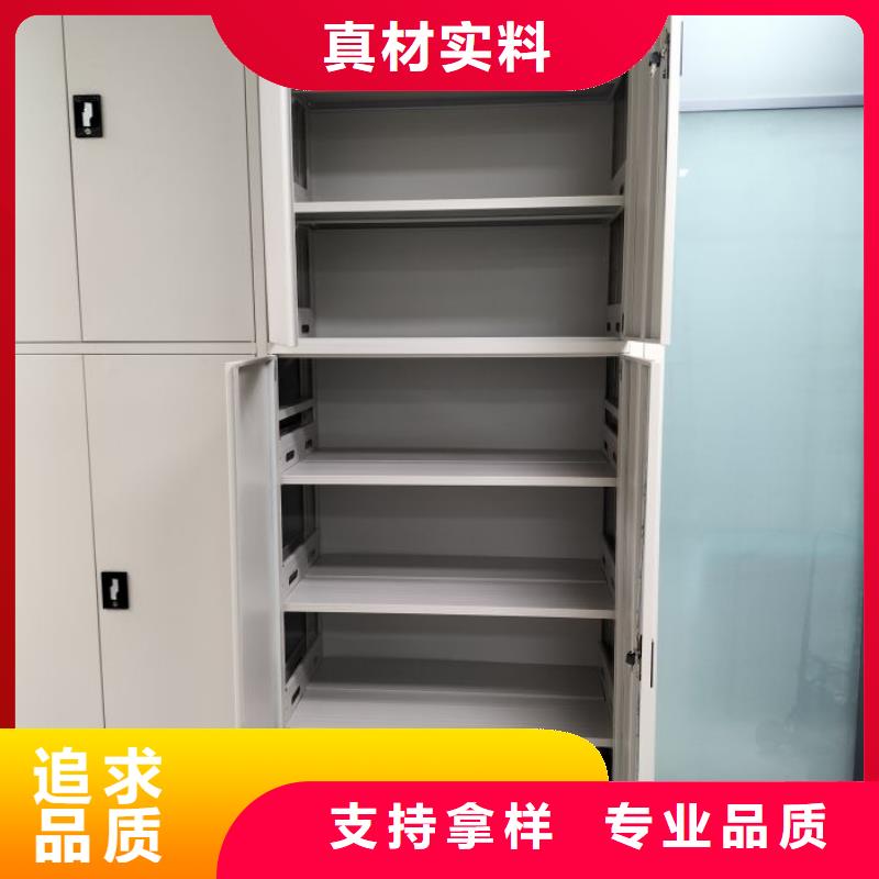 欢迎致电【泽信】厨式密集架专心专注专业