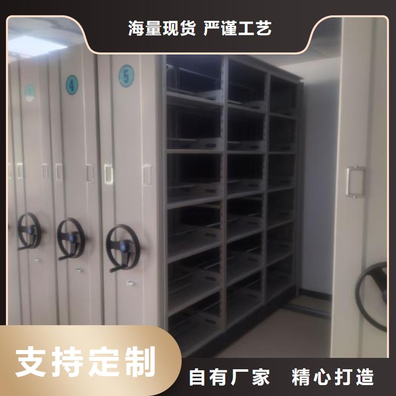 热卖手动档案柜-实体厂家厂家供应