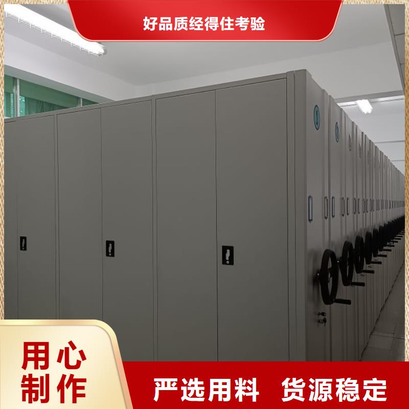 促销价【泽信】档案室用柜货源足质量好