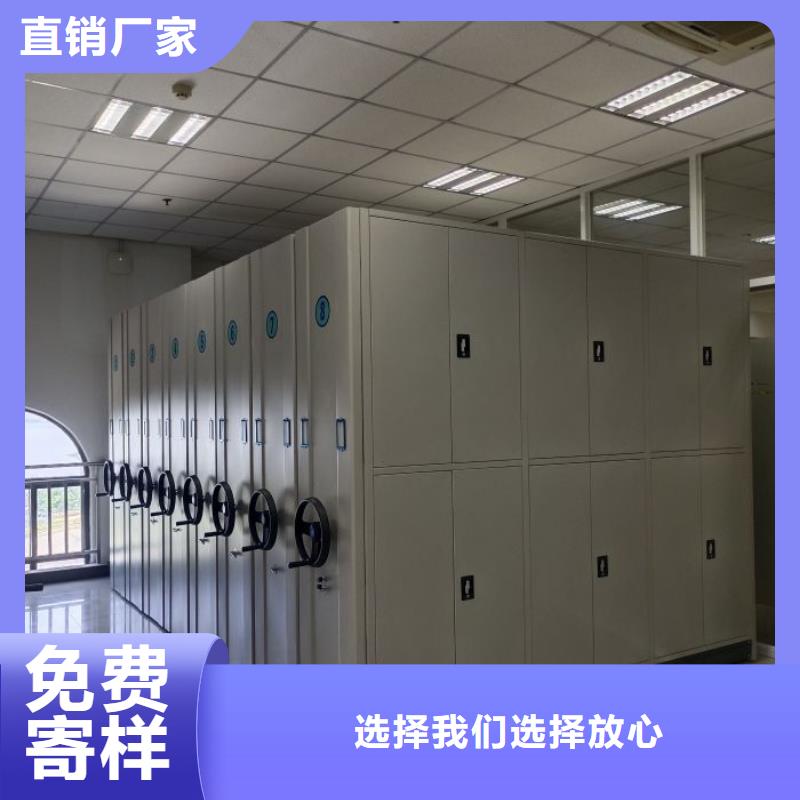 共绘精彩【泽信】底图密集架今日新品