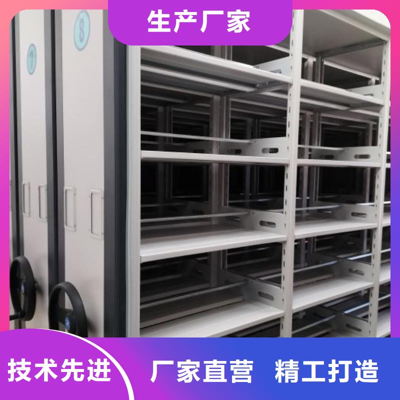 欢迎选购【泽信】档案移动密集架优质材料厂家直销