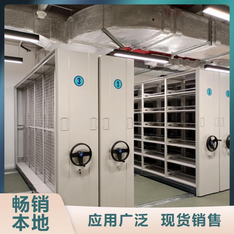 销售厂家【泽信】手动型档案密集架一个起售