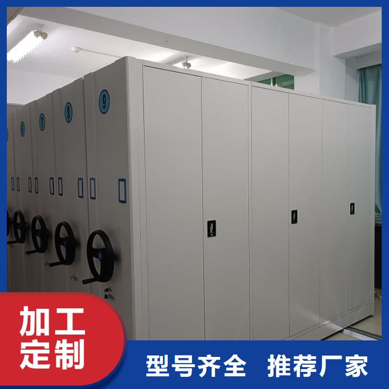 供求网【泽信】金属密集架实地大厂