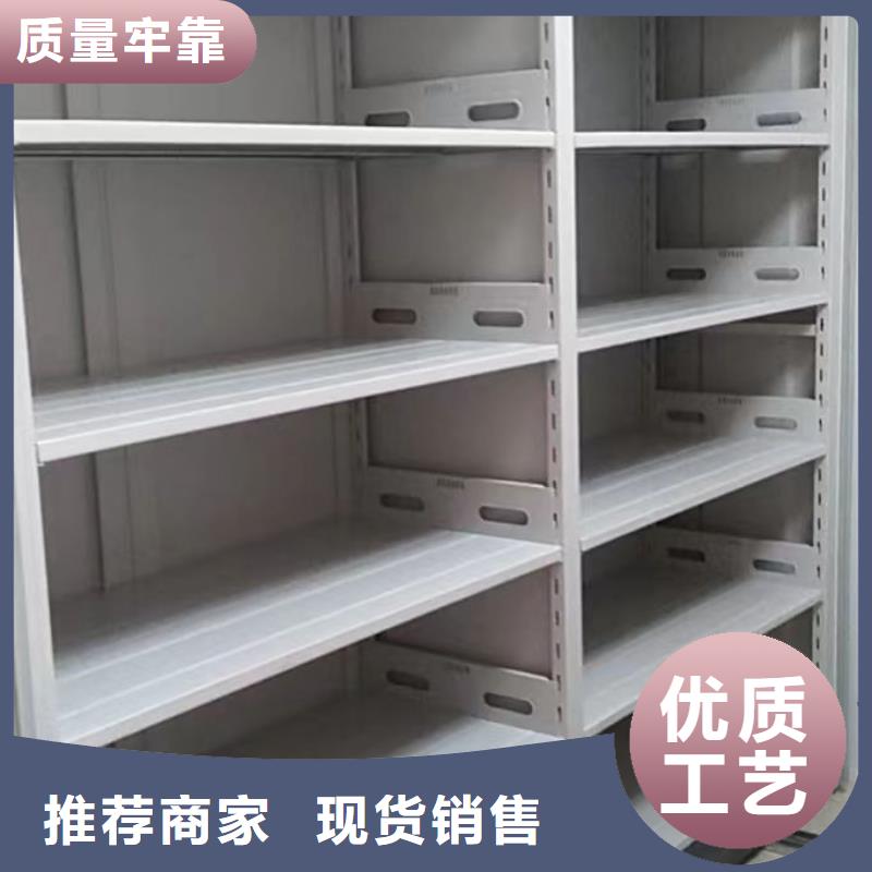图纸定做服务至上【泽信】电脑密集柜规格型号全
