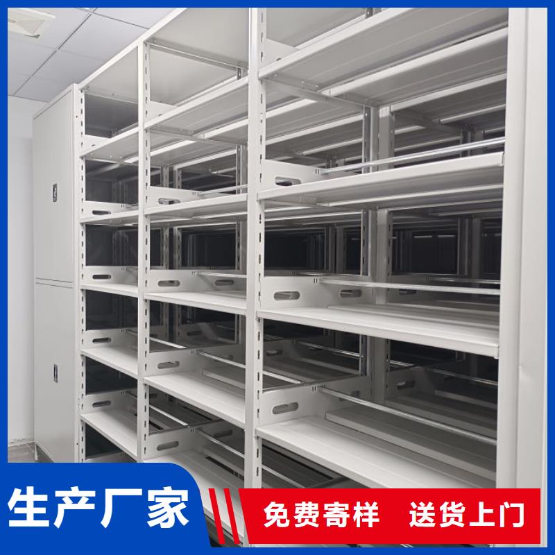 厂家站在角度提出的推广方案【泽信】档案室手动密集架敢与同行比价格
