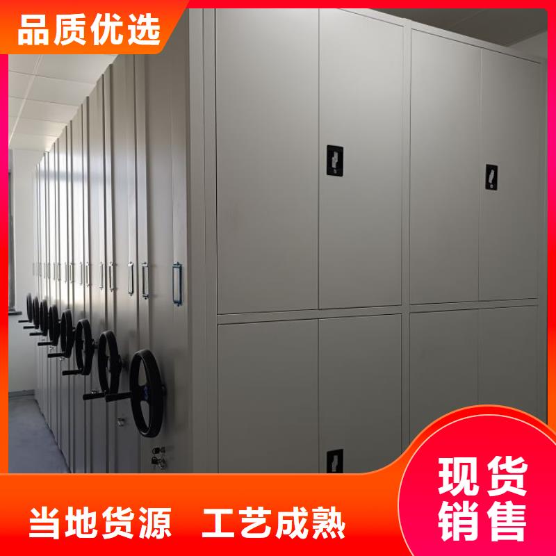 实力工厂【泽信】档案资料管理密集柜品质值得信赖