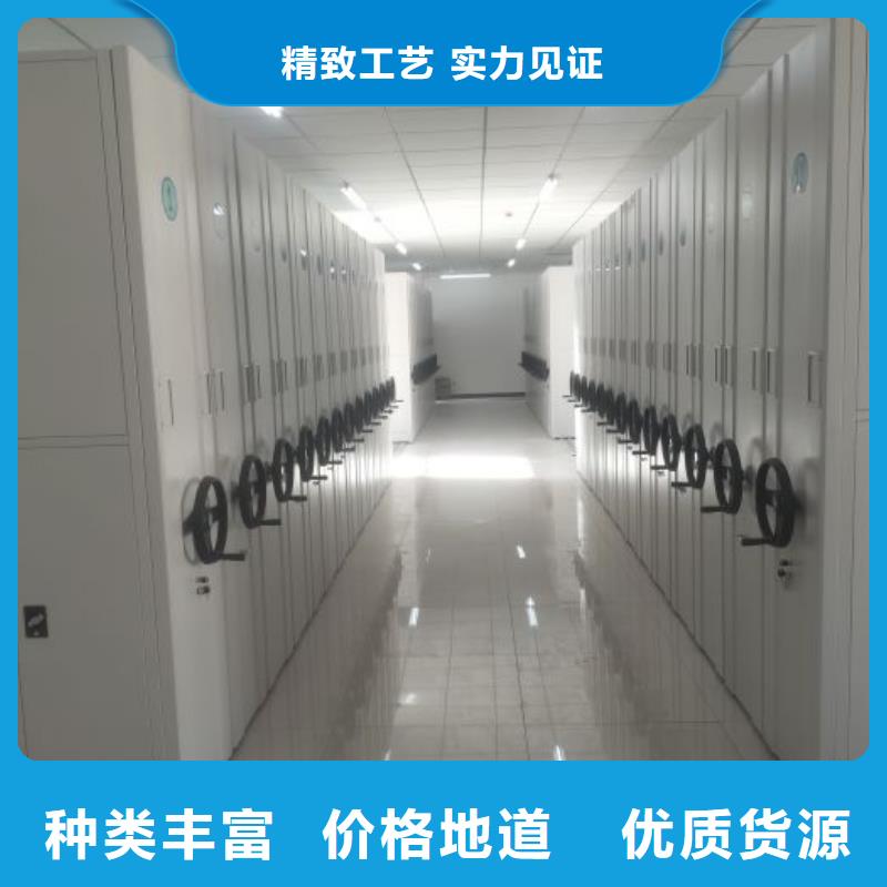 厂家现货【泽信】半封闭手摇密集架同城公司