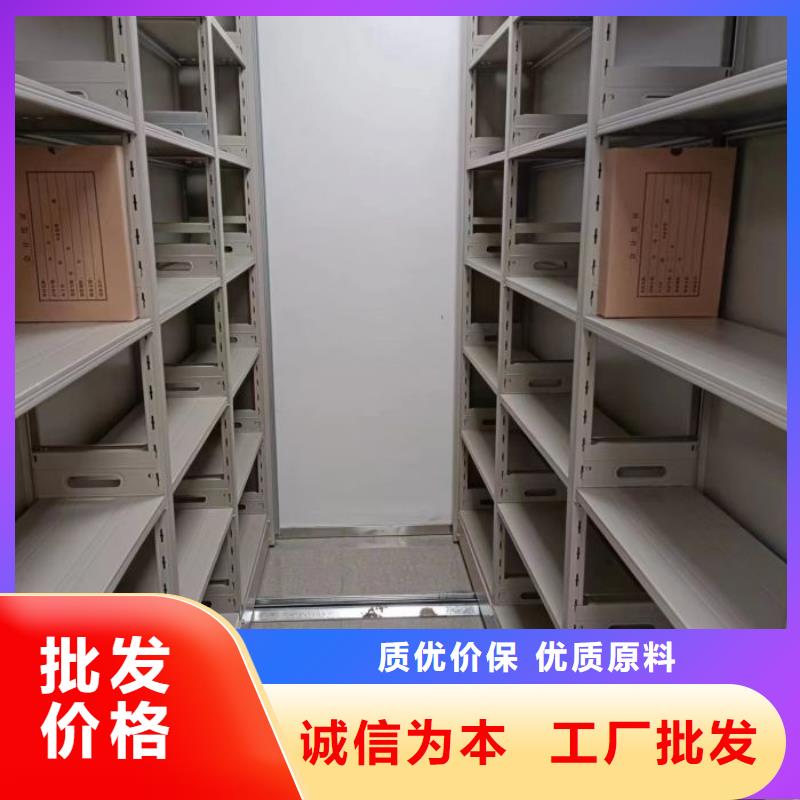 制造商【泽信】手动型摇臂式密集柜工厂直销