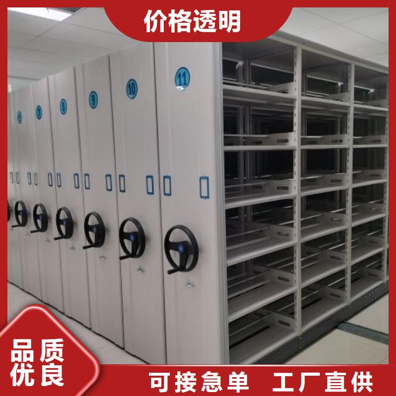 恭请来电【泽信】手摇式档案密集架一周内发货