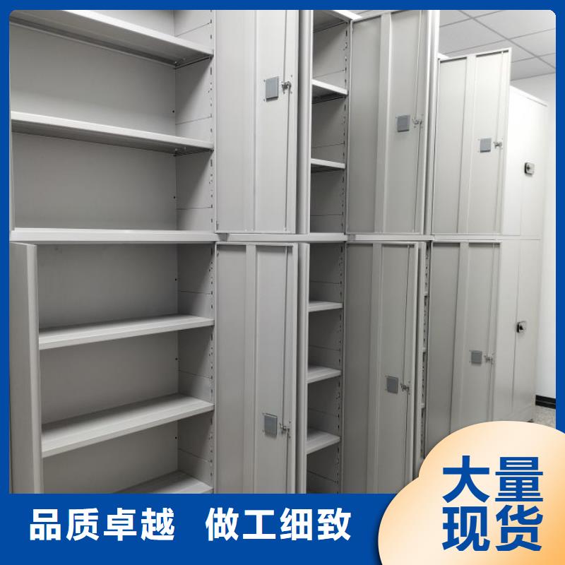 谢谢惠顾【泽信】档案柜品质优选