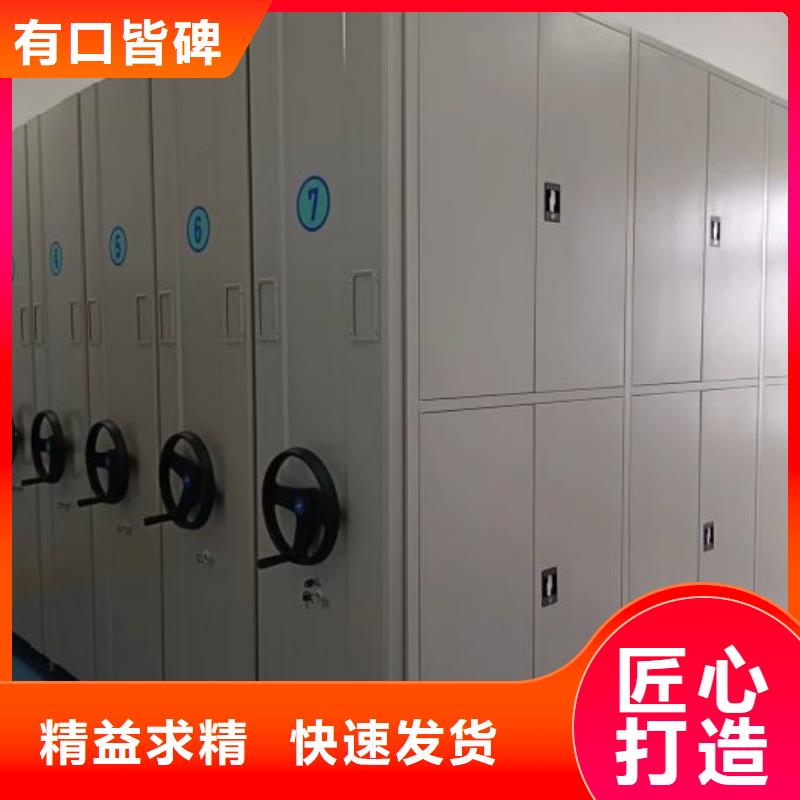 产业市场发展将趋于平稳增长【泽信】移动智能档案柜市场报价