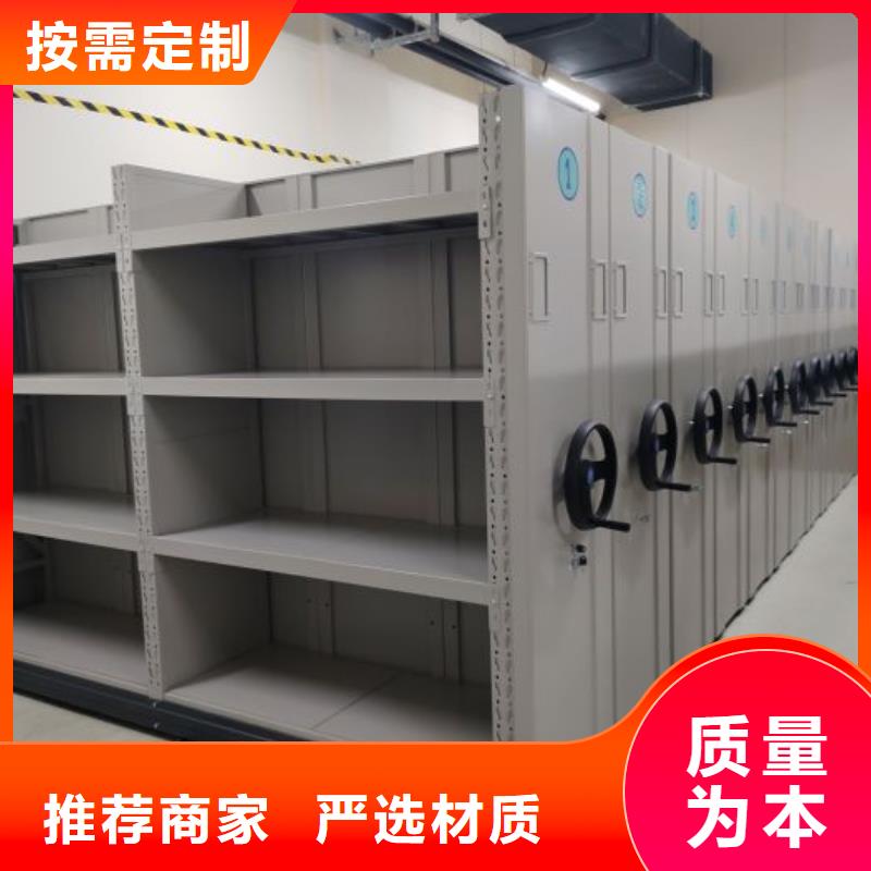 咨询服务【泽信】书库智能密集书架重信誉厂家