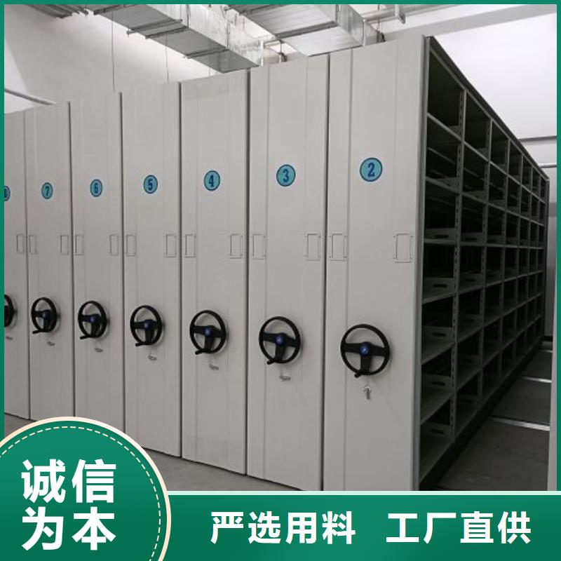 市场看点与期待【泽信】箱体式密集架实力厂家
