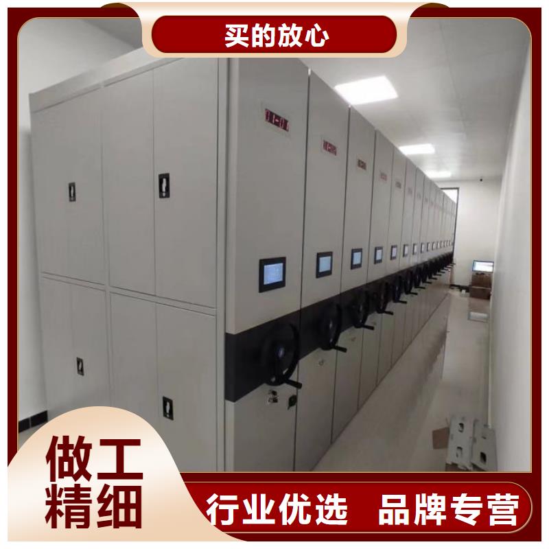 新的服务【鑫康】澄迈县保密柜品种全