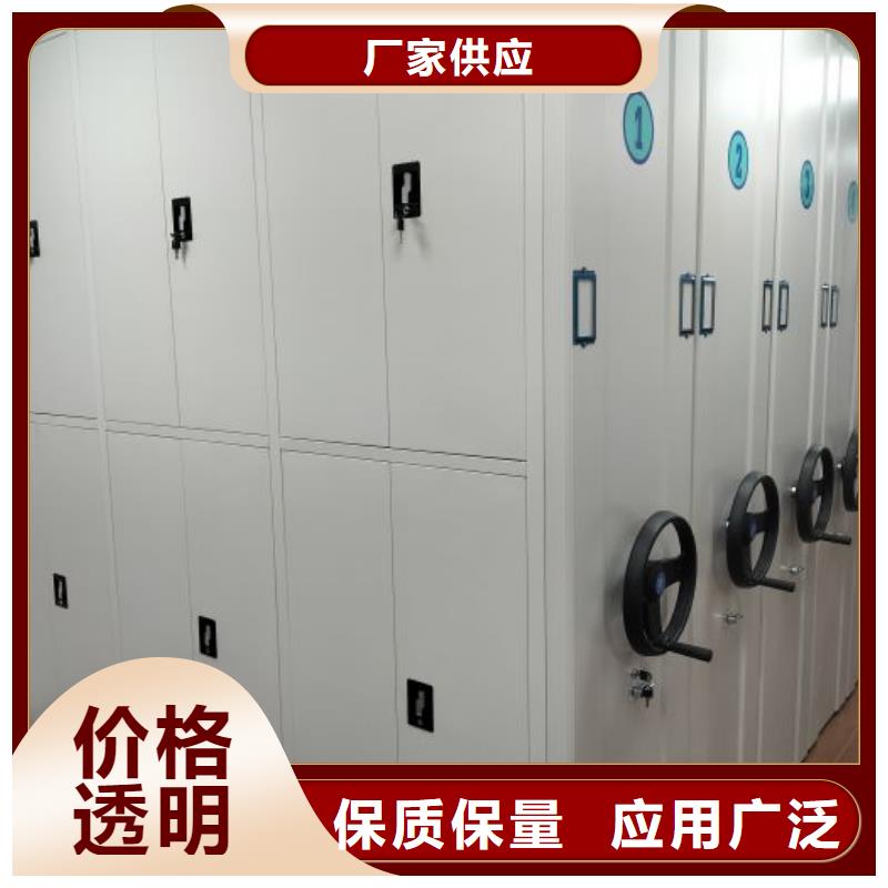 销售方法【鑫康】自动选层柜让客户买的放心