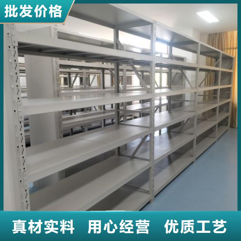制造商创造服务【鑫康】网片式油画密集架本地品牌