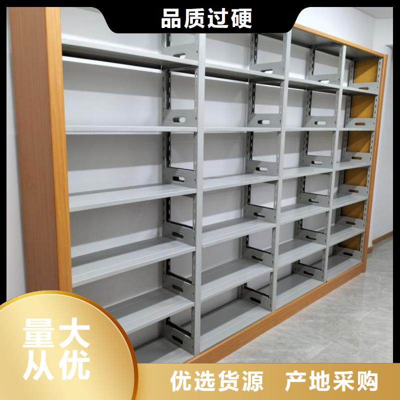 服务放心【凯美】标本密集架商家