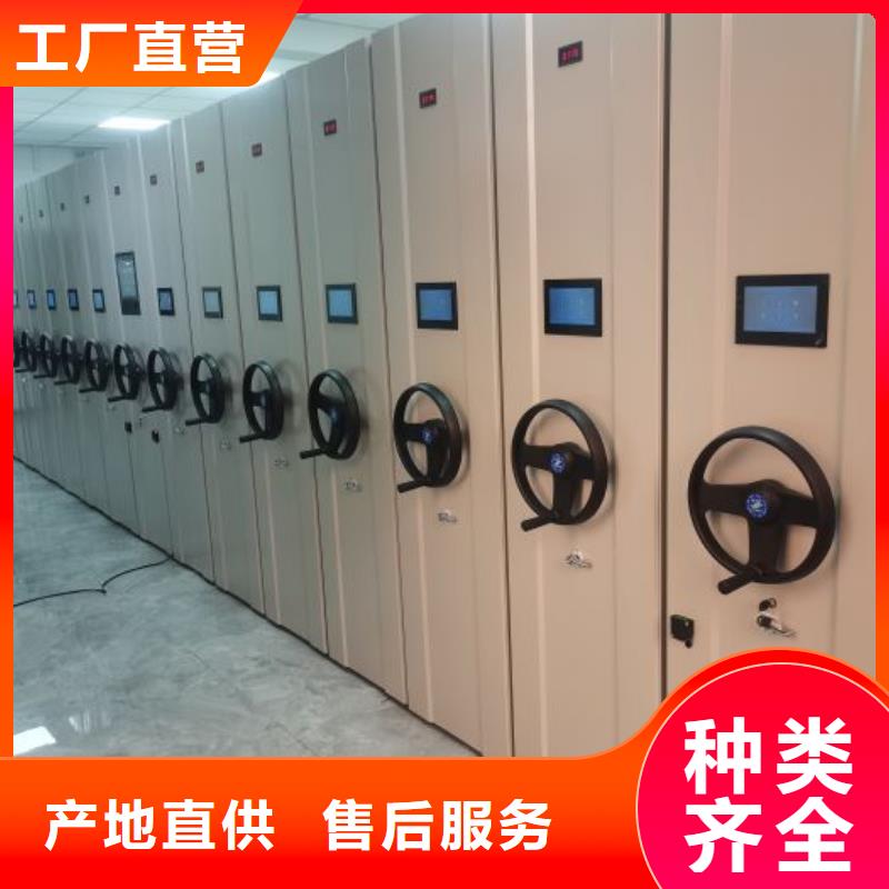 诚信遵守【凯美】书画密集柜专业信赖厂家