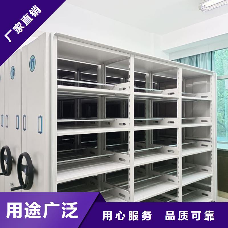 现货诚信为本【凯美】异型密集柜定做品质卓越