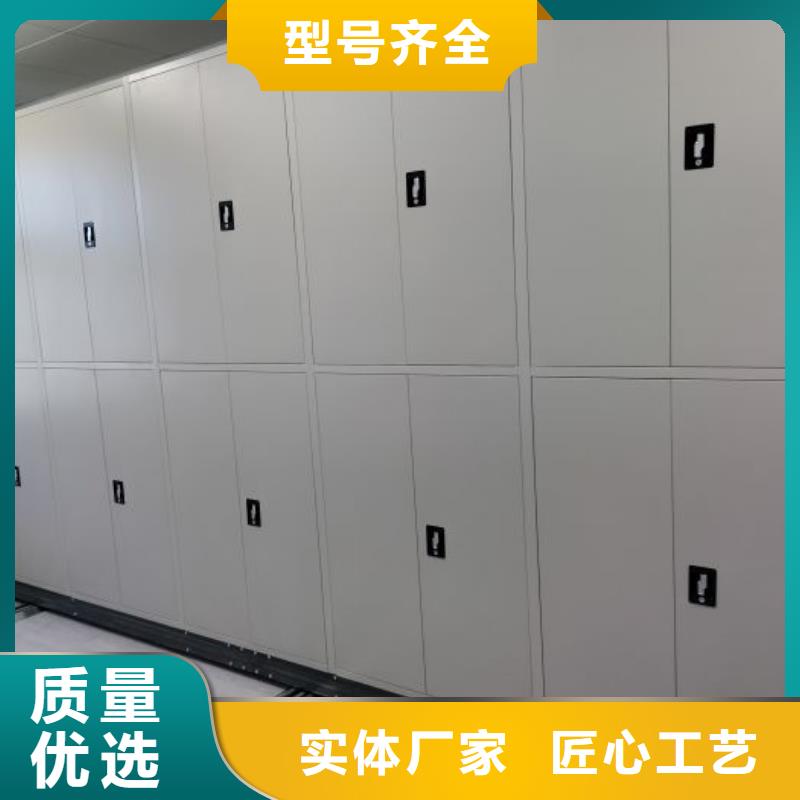 铸造辉煌【凯美】机械式密集柜当地厂家