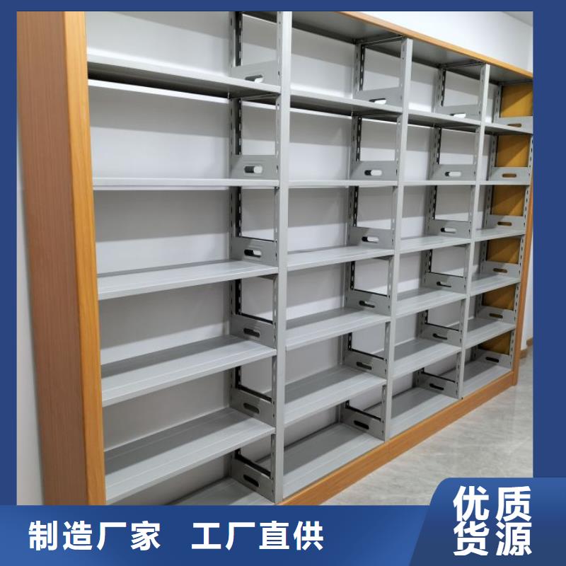 诚信有缘【凯美】档案柜密集专业信赖厂家