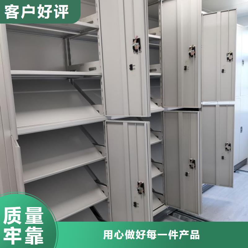 增创效益【凯美】箱体式密集架同城厂家