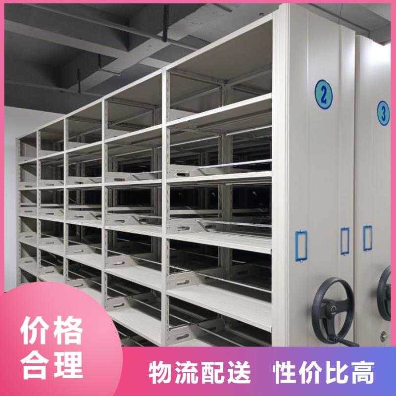 敬请光临【凯美】五层双面档案架高品质现货销售