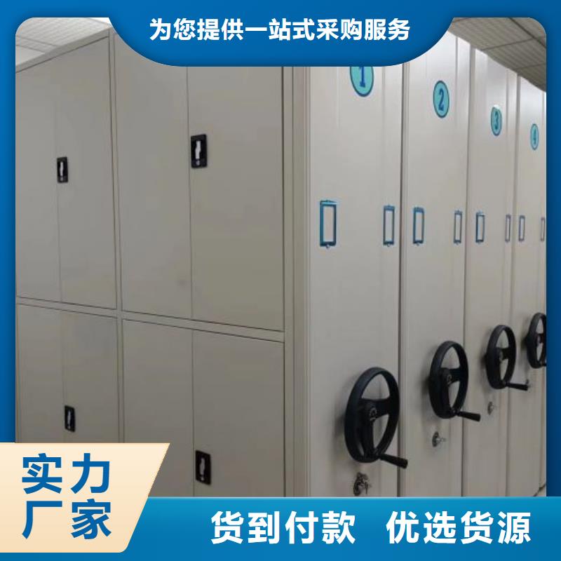 相传【凯美】不锈钢密集架品质保障售后无忧