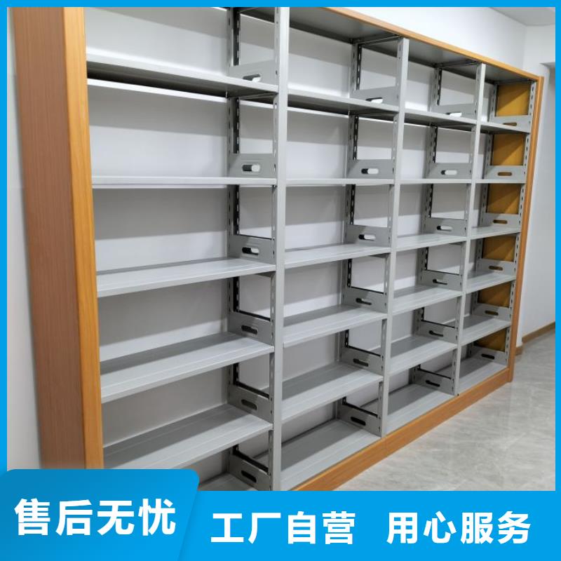 用户至上【凯美】移动密集文件柜当地生产商