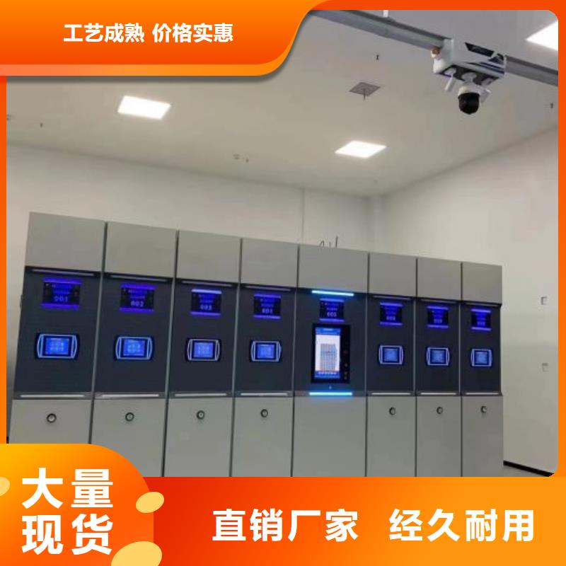 企业列表【凯美】钢制双面双联档案架支持货到付清