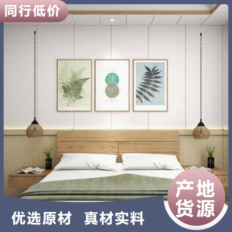 竹木纤维集成墙板现货齐全售后无忧当地制造商